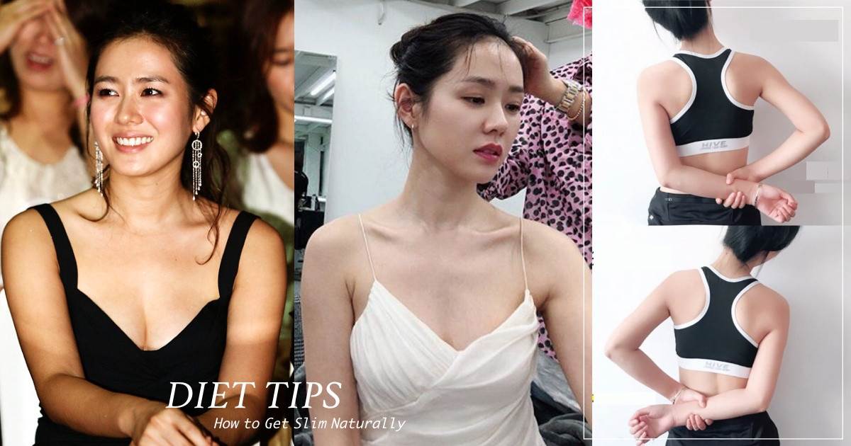 複製孫藝珍性感鎖骨線！教練分享「5拉筋動作」速成蝴蝶肩，減肥先瘦「鎖骨」CP值最高XD